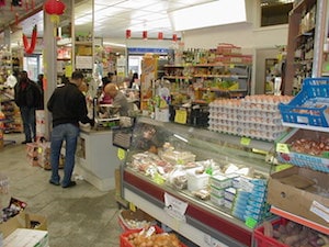 supermarket